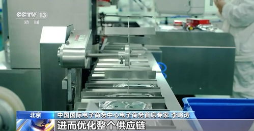 年終消費(fèi)季來(lái)臨 照明電器及配套設(shè)備成為熱門(mén)選擇