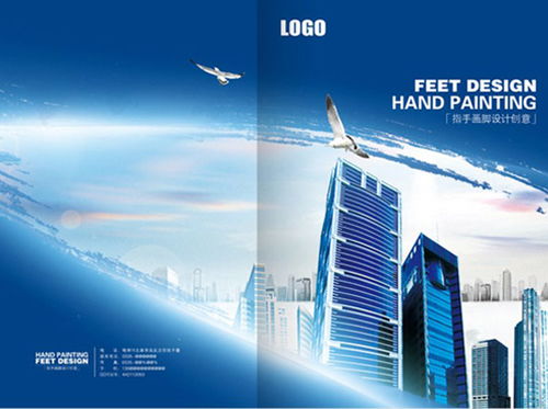 寧國產(chǎn)品宣傳冊(cè)定做公司推薦咨詢